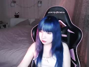 Akirahartyx November 11, 2025 Chaturbate stream image
