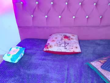 Dante__Mds November 11, 2025 Chaturbate stream image