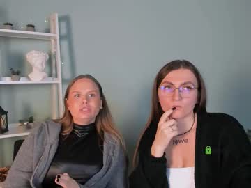 Lucy_Moon__ November 11, 2025 Chaturbate stream image