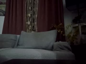 Seductive_Katelyn November 11, 2025 Chaturbate stream image