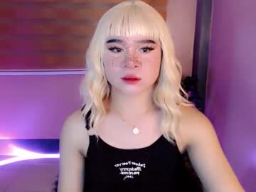 Carlo_Bigcock69 November 11, 2025 Chaturbate stream image