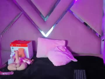 Cloemorenti_ November 11, 2025 Chaturbate stream image