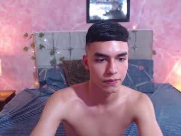 Duvan_Montes November 11, 2025 Chaturbate stream image