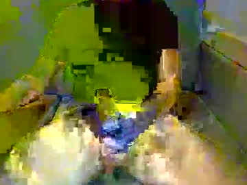 Frankeita1x November 11, 2025 Chaturbate stream image