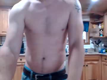 Lancehardin November 11, 2025 Chaturbate stream image