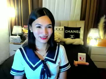 Urblossom_Princess November 11, 2025 Chaturbate stream image
