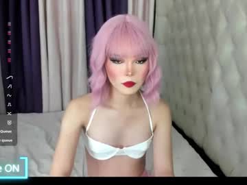 Emma_Fox23 November 11, 2025 Chaturbate stream image