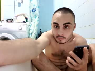 Marijan1209 November 11, 2025 Chaturbate stream image