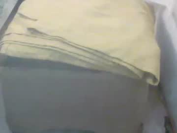 Pakoloreal November 11, 2025 Chaturbate stream image