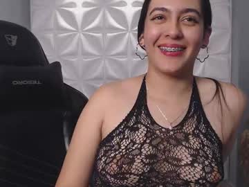 Teasybabe November 11, 2025 Chaturbate stream image