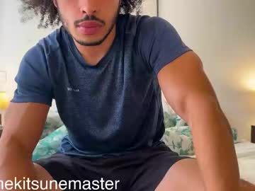 Zephyrhill619 November 11, 2025 Chaturbate stream image