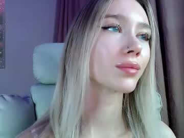 Des_Ch November 11, 2025 Chaturbate stream image