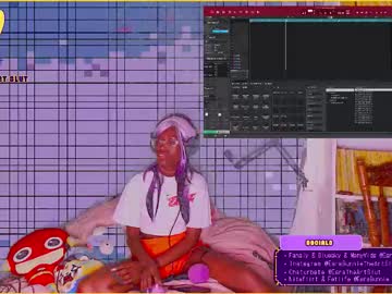 Esratheartslut November 11, 2025 Chaturbate stream image