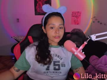 Geralrose81 November 11, 2025 Chaturbate stream image