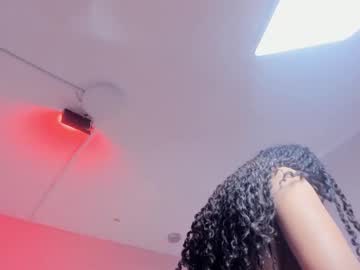 Giadaparisi November 11, 2025 Chaturbate stream image
