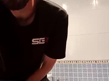 Joshuelink November 11, 2025 Chaturbate stream image