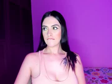 Kaiahmont November 11, 2025 Chaturbate stream image