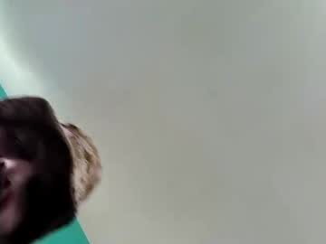 Larry19711234 November 11, 2025 Chaturbate stream image