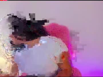 Miaa_Cameron1 November 11, 2025 Chaturbate stream image