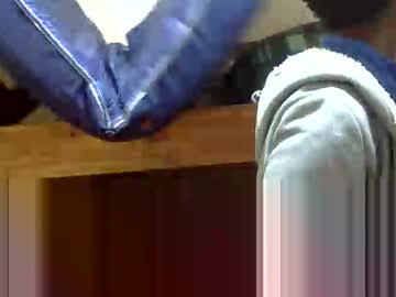 Naughtylerry November 11, 2025 Chaturbate stream image