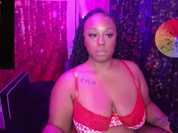 Queencroze stream photo from November 11, 2025