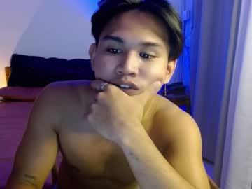 Yourmrsam November 11, 2025 Chaturbate stream image