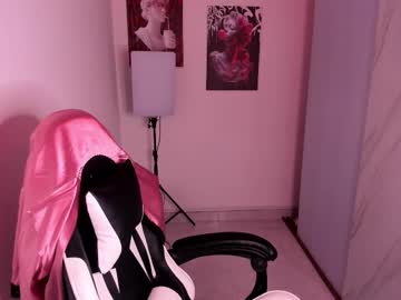 Lilith_Perez05 November 11, 2025 Chaturbate stream image