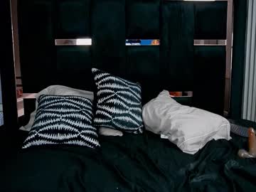 Samanthaawellss November 11, 2025 Chaturbate stream image