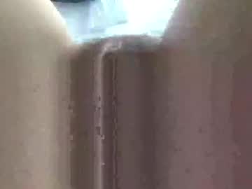 Yessica176187 November 11, 2025 Chaturbate stream image