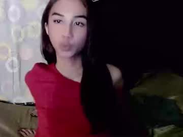 Alluring_Cesxoxo November 11, 2025 Chaturbate stream image