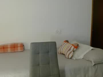 Enithsun November 11, 2025 Chaturbate stream image