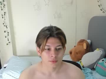 Felix_Leex November 11, 2025 Chaturbate stream image