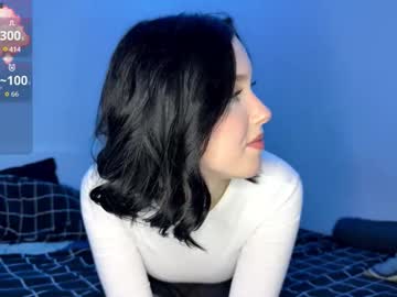 Kayanorth November 11, 2025 Chaturbate stream image