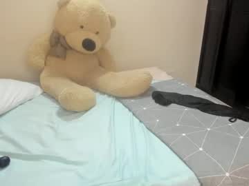 Lorenita_Gat November 11, 2025 Chaturbate stream image