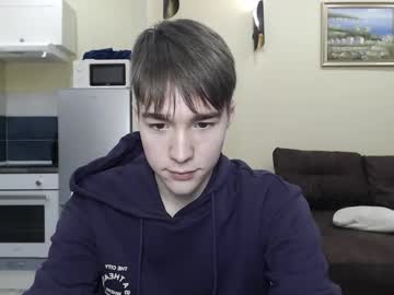 Marcus_Wander November 11, 2025 Chaturbate stream image