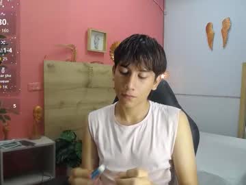Peter_Seed November 11, 2025 Chaturbate stream image