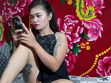 Pinay_On_Fire November 11, 2025 Chaturbate stream image