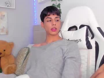 Thomas_Wild November 11, 2025 Chaturbate stream image