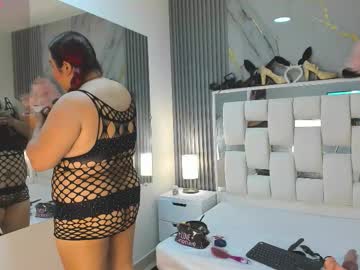 Vanessahard_As November 11, 2025 Chaturbate stream image