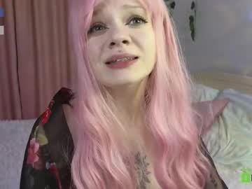 Freya_Heya November 11, 2025 Chaturbate stream image