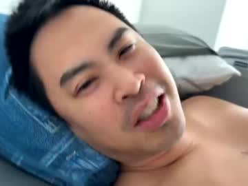Hotaznman11 November 11, 2025 Chaturbate stream image
