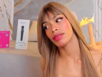 Karinaadoll November 11, 2025 Chaturbate stream image