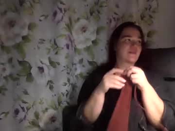 Tiano4ka November 11, 2025 Chaturbate stream image
