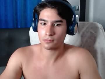 Tomycute November 11, 2025 Chaturbate stream image