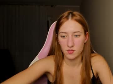 Adellqueen November 11, 2025 Chaturbate stream image