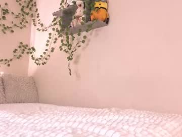 Cutievikki November 11, 2025 Chaturbate stream image