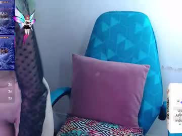 Erika_Stevens November 11, 2025 Chaturbate stream image