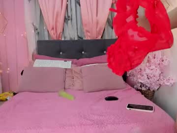 Lesbihardd777 November 11, 2025 Chaturbate stream image