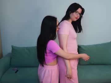 Melissiacrace November 11, 2025 Chaturbate stream image