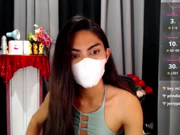 Sweetbutpsychoxxx November 11, 2025 Chaturbate stream image